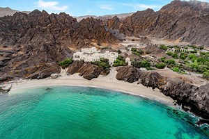 Al Bustan Palace, A Ritz-Carlton Hotel- Deluxe Muscat, Oman Hotels- GDS Reservation Codes: Travel Weekly