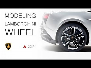 Modeling in Autodesk Alias Surface (Automotive). Lamborghini wheel | part 2