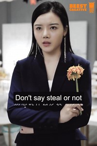 Theft also seems noble 🤣 | Beest