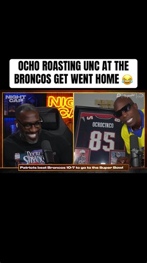 Ocho a fool! Unc getting cooked after the #Broncos got sent home 😂 #ochocinco #ShannonSharpe #Nightcap #Fail