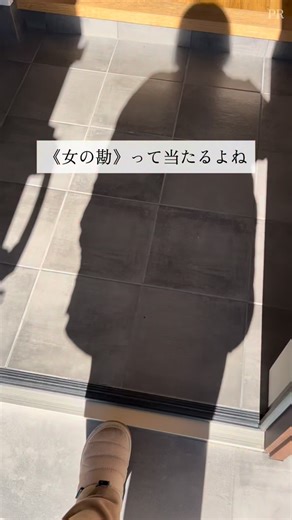 節約ライフアカデミー│主婦向け節約・貯金・料理術 on Instagram: "私も使ったこの制度、知りたい人は「オレンジ」って送ってね🍊 出産前に、まさかの夫の不倫発覚🫠 すぐに離婚したかったけど、 私1人の収入では子どもを育てられない… そう思ってた。 そんな時、スレッズで目にした「あること」が気になって 調べてみたら「私にも当てはまるかも…」 そう思ってやってみたら200万以上得したよ✨ みんなも試してみて！！ #pr #知らないと損"