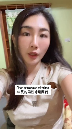 Bunnybrownie on Instagram: "Just google it by yourself okay?#funny #joke #meme"
