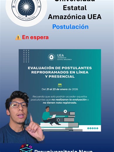 La Universidad Estatal Amazónica aún no inicia la Etapa de Postulación para la asignación de cupos Primer Período de Admisión 2026 #uea #uamazonica #carrerasenlinea #clasesvirtuales #trabajosocial