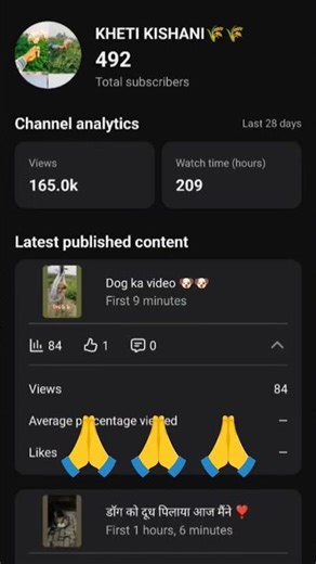 Follow me please subscribe my YouTube channel 🙏🙏🙏