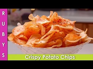 Crispy Potato Chips Aloo ki Crisps Recipe in Urdu Hindi - RKK