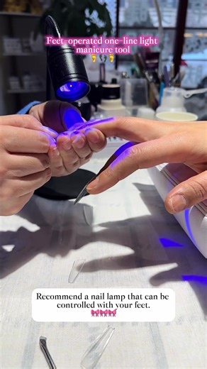 Using a Foot-Controlled Nail Lamp for Nail Extensions
