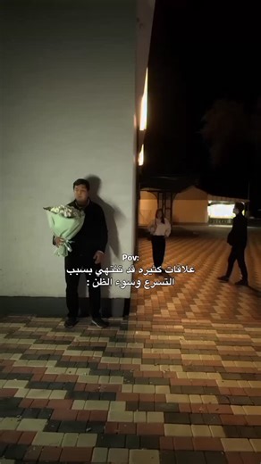 ‎رغد |.R🎀‎ on Instagram‎: "برج خليفة: أيقونة تعانق السماء في قلب مدينة دبي، حيث يلتقي الطموح بالابتكار، يقف برج خليفة شامخًا كرمزٍ عالميٍّ للإرادة الإنسانية وقدرتها على تجاوز الحدود. ليس البرج مجرد بناءٍ مرتفع، بل حكايةُ حلمٍ تحوّل إلى حقيقة، وملحمةُ هندسةٍ كُتبت تفاصيلها من فولاذٍ وزجاجٍ وضوء. يبلغ ارتفاع برج خليفة 828 مترًا، متوِّجًا نفسه أطول مبنى شُيِّد على وجه الأرض. يضم 163 طابقًا فوق سطح الأرض، تتوزع فيها مساحات سكنية فاخرة، ومكاتب راقية، وفندق أرماني الذي يحمل توقيع المصمم العالمي جورجي