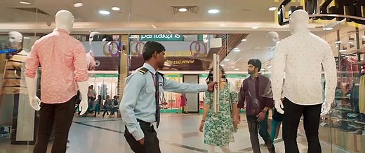 7 Seven (2019) Telugu Movie 1/2