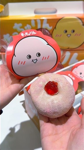 Mister Donut has started selling Mochurin again this year! 🍩🍓