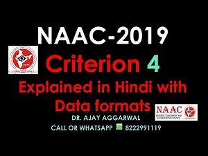 NAAC Criterion 4 Overview with data formats and records as per naac