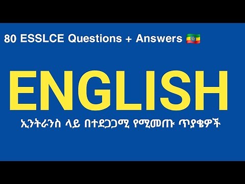 Most Common English Entrance Examination Questions with Answer and Explanations
