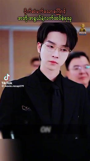 วิดีโอของ David Mon (@david.mon14) พร้อมเพลง original sound - David Mon