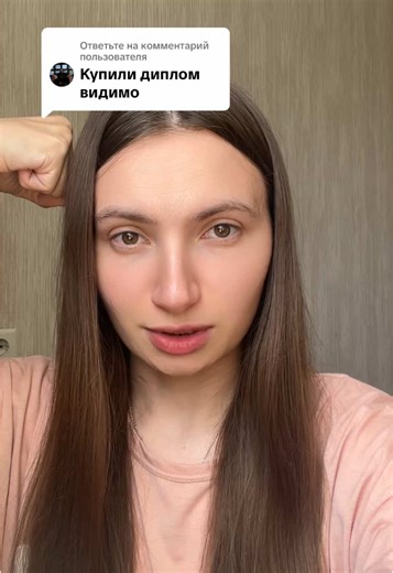 Understanding Connotation in Speech and Language