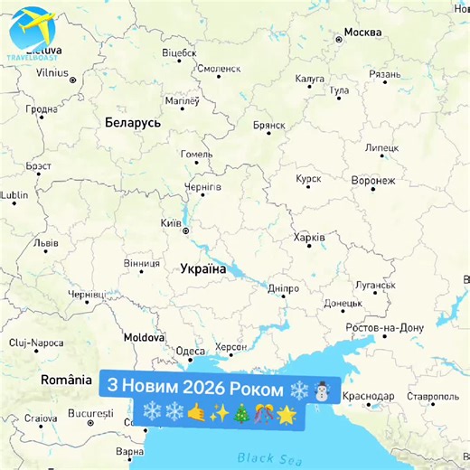 З новим роком, з новим щастям, з новим настроєм. Бажаю вам в цьому році здобути все що ви не встигли в 2025 або робити щось нове, всього найкращого🌟🎄❄️☃️🤙🎊 #новийрік #славаукраїні🇺🇦🇺🇦🇺🇦 #різдвохристове #українапонадусе💙💛🇺🇦🇺🇦🇺🇦
