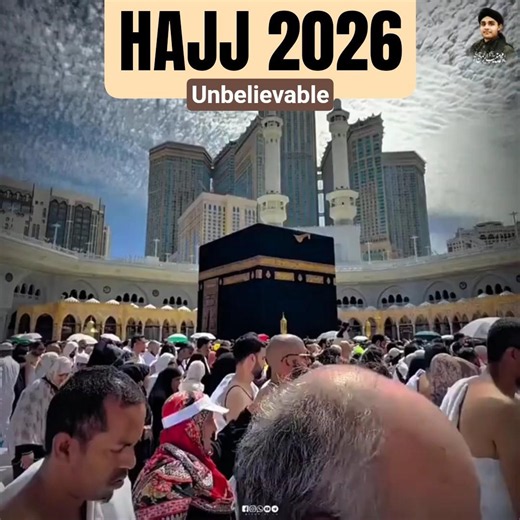 Hajj 2026 Lovely View & Weather 🕋 #hajj2026 #2026