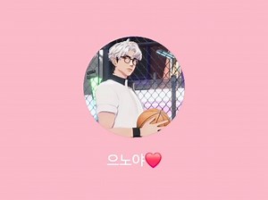 PLAVE 银虎翻唱Soda Pop 终于Cover这首歌！【泡泡自存】