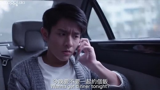 The Ambiguous Focus, 2018 eng sub