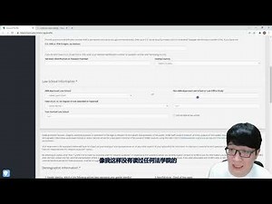美国法考 美国司考 职业道德考试 MPRE Multistate Professional Responsibility Examination 01 前言