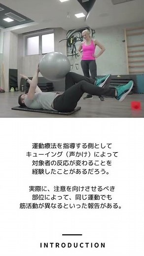 理想的なキューイングとは？