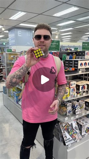 Ryan Tricks on Instagram: "How to solve ANY Rubik’s cube in 10 seconds!"