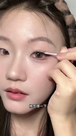 Master Eyeliner in 3 Steps: Quick & Easy Tutorial