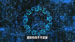 数字版权资产的保护策略有哪些？