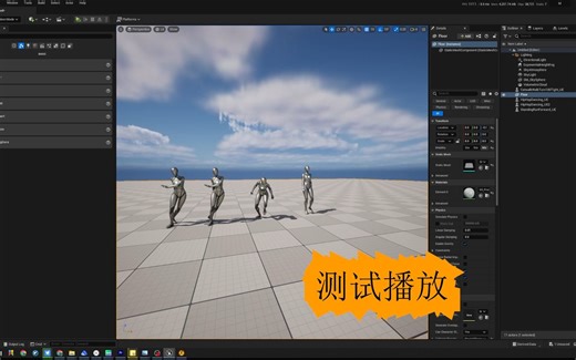 mixamo动画白嫖并成功导入UE5，mixamo_converter使用的方法