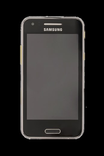 Samsung - Galaxy Beam (I8530)