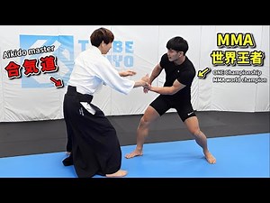 MMA World Champion Tries Aikido for the First Time | Grappling Session