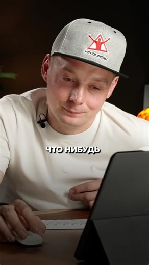 Как сделать свою игру через ИИ