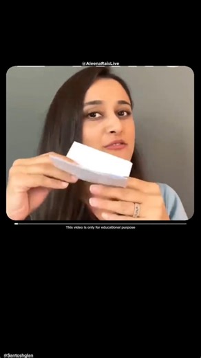 how many times we can fold a paper for creating a world record......#worldrecord