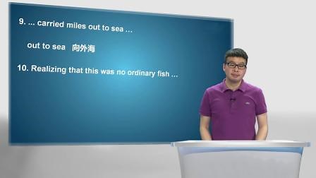 Lesson82 课文讲解