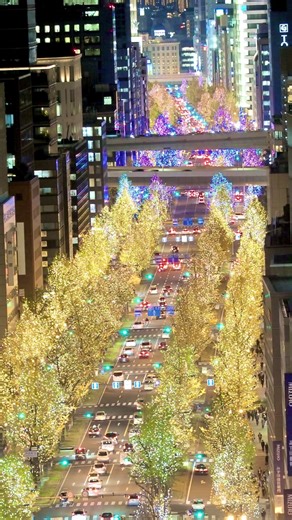 大阪の街 #大阪 #大阪市 #osaka #大阪旅行