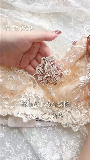 𝑷𝑰𝑪𝑲 𝑼𝑷 𝑰𝑻𝑬𝑴 商品番号：LIKETZ0720 #likewillow #ライクウィロー #ランジェリー #セクシー #人気