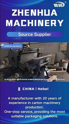 ML Manual Die Cutting And Creasing Machine – Speed Control & Modes 1