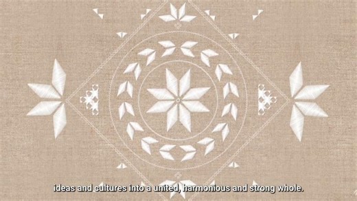 Logo of the Cyprus Presidency of the Council of the EU 2026 | Demetris Petrides