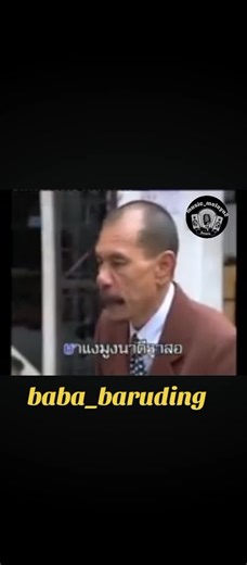 Exploring the Melodies of Baba Baruding
