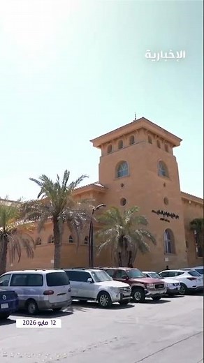 آل الشيخ يوجه بتخصيص خطبة الجمعة القادمة عن أحكام وتعليمات الحج