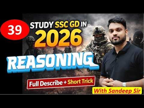 SSC GD || Day-39 (25th Feb Shift I)| Target Reasoning 20 out of 20 || #sscgd#cisf#crpf #viral