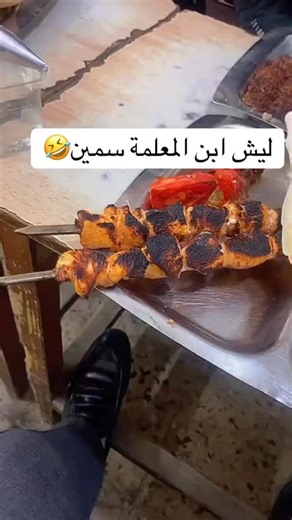 𝐌𝐨𝐡𝐦𝐞𝐝 on Instagram