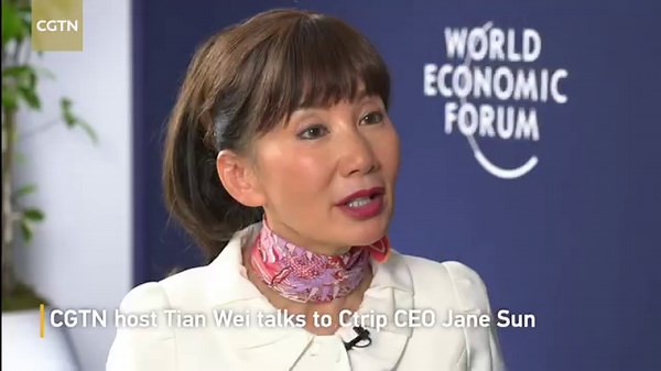 At the World Economic Forum 2024 in Davos, CGTN host Tian Wei talked to Ctrip CEO Jane Sun. On Harbin's tourism boom, Sun said it's a result of the joint effort between the government, individuals, the community and online travel platforms. She also underscored the need to promote inbound travel in China, which will not only contribute to the economy but also be a better way to tell China's story. #Davos2024 | CGTN