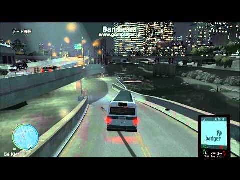 GTA4 チート 使用