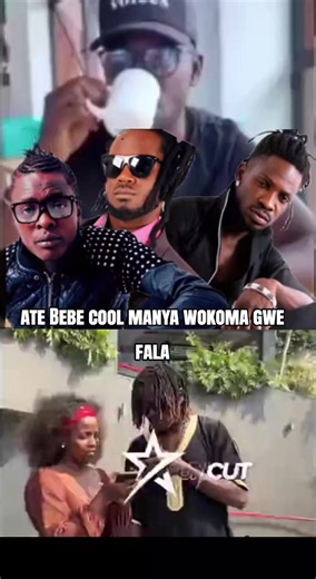 Ate Bebe Cool Manya Wokoma Gwe Fala — Javex Reloaded Clip
