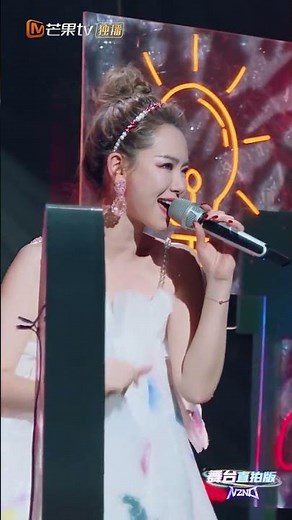 地产女王戚仙女复古神曲《甄的不行街233号》来咯！ 《明星大侦探》Who's the Murderer丨MangoTV