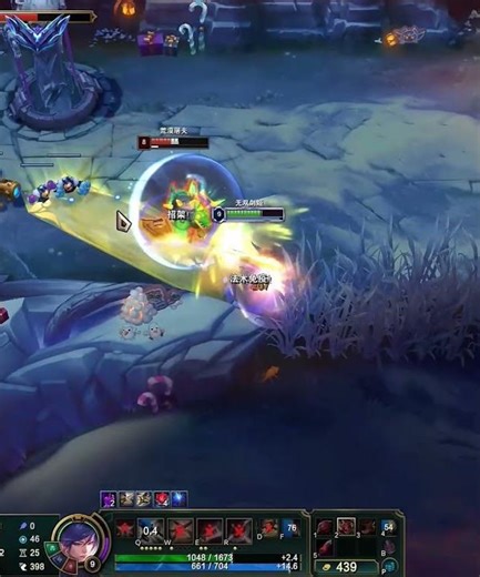 Fiora Vs Renekton #leagueoflegends #shorts