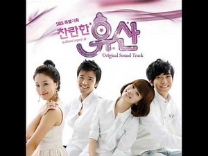 [mp3] Lee Soo - 01 Nae Gaseumeh Saneun Saram (Shining Inheritance OST)