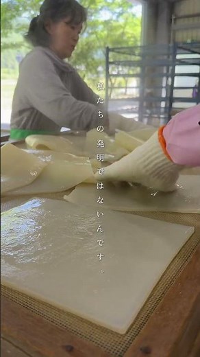 Washing your skin with konjac isn't an idea we came up with. In our region, there has been a 300-...