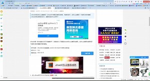 ultraedit语法高亮