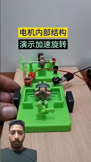 More Internal Structure Demonstrates Accelerated Rotation | Science Experiment #funny #experiment