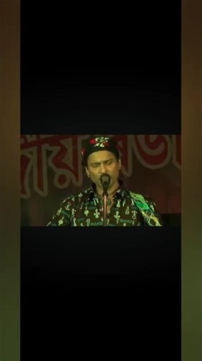 Zubeen Garg’s Mayabini magic is here. 🎶✨